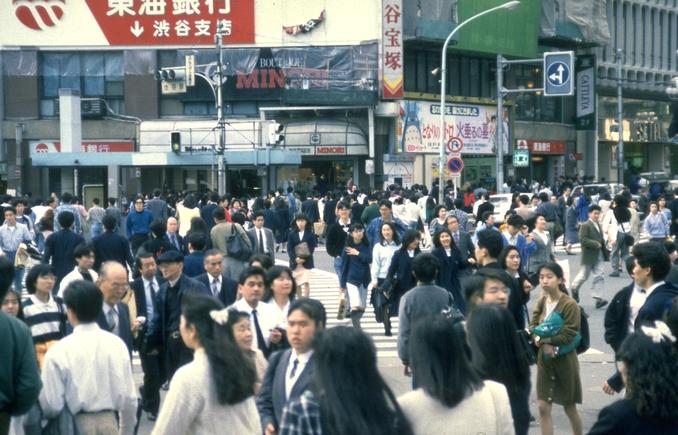 Calle transitada de Jap�n